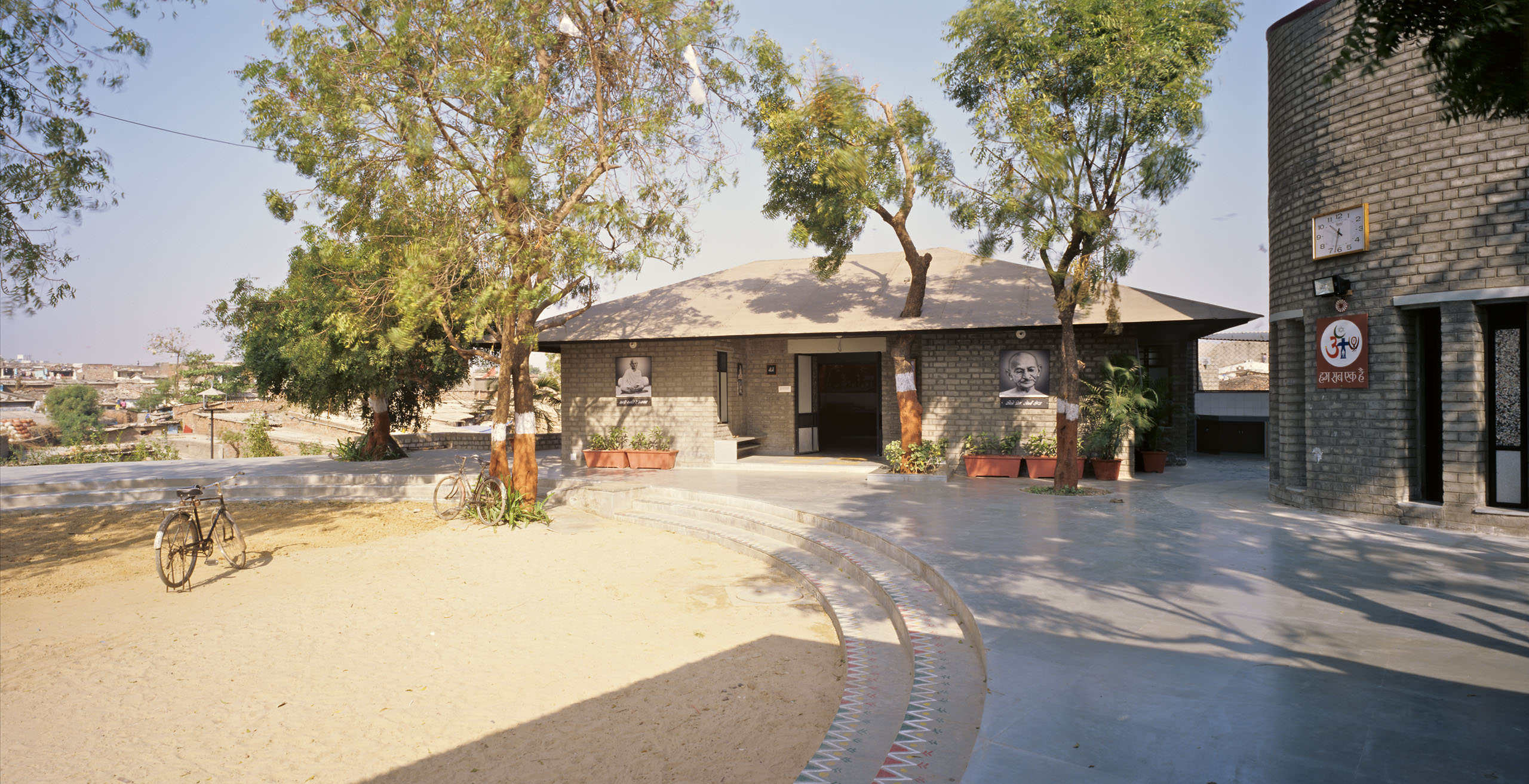 manav sadhna community center